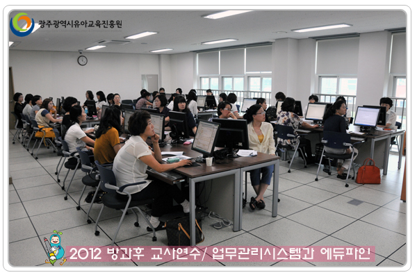 에듀파인5 사본.jpg